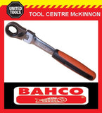 BAHCO GO-THRU / PASS THROUGH REVERIBLE RATCHET – SUIT S140T & S530T