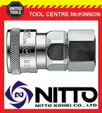 GENUINE NITTO JAPANESE MADE QUICK CUPLA AIR FITTINGS & CLAMPS - VARIOUS SIZES