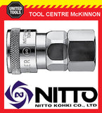 GENUINE NITTO JAPANESE MADE QUICK CUPLA AIR FITTINGS & CLAMPS - VARIOUS SIZES