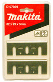 MAKITA D-07939 82mm HIGH SPEED STEEL RE-SHARPENABLE PLANER BLADES
