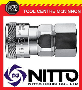 NITTO FEMALE COUPLING AIR FITTING WITH 1/4” BSP FEMALE THREAD (20SF)– JAPAN MADE