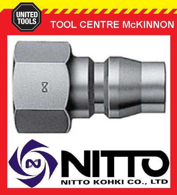 NITTO MALE COUPLING AIR FITTING WITH 1/4” BSP FEMALE THREAD (20PF) – JAPAN MADE