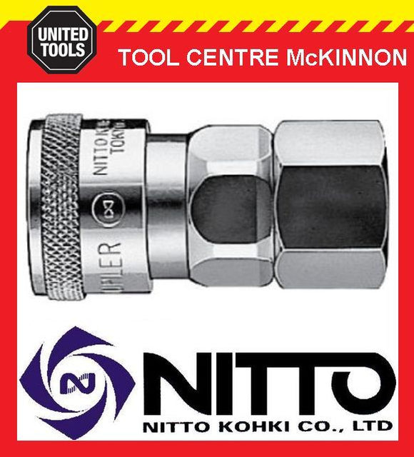 NITTO FEMALE COUPLING AIR FITTING WITH 3/8” BSP FEMALE THREAD (30SF)– JAPAN MADE