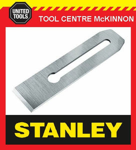 STANLEY 2” / 50mm REPLACEMENT #4 & #5 HAND PLANE CUTTER / IRON