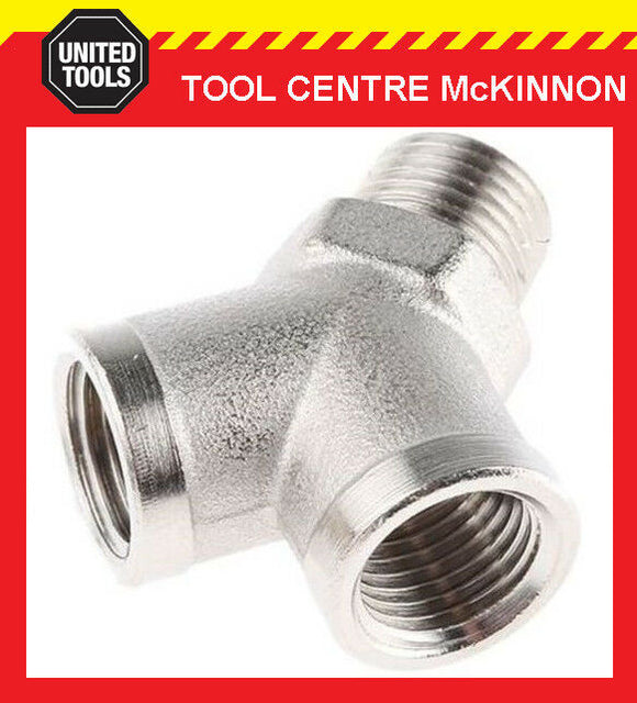 1/4” BSP NICKEL PLATED MALE & FEMALE THREADED 3-WAY Y-CONNECTOR SPLITTER FITTING