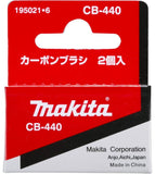 Makita CB-440 194427-5 Carbon Brushes (Alternative to CB-436)
