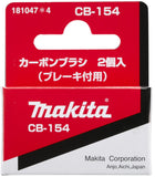 Makita Cb154 194986-9 Carbon Brush Set